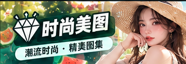 漫画草图与画稿制作