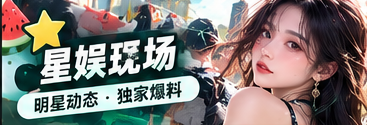 原创漫画角色与故事人物